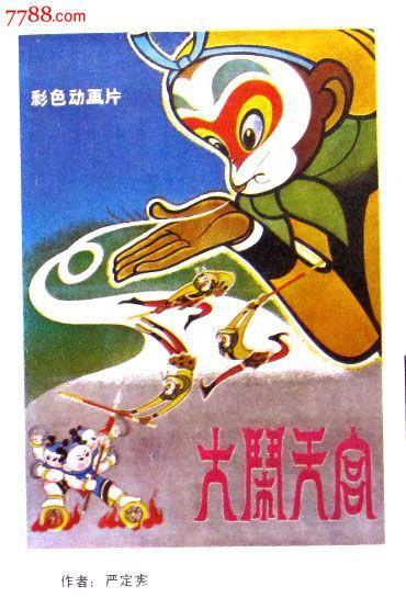 萨里大学文凭购买