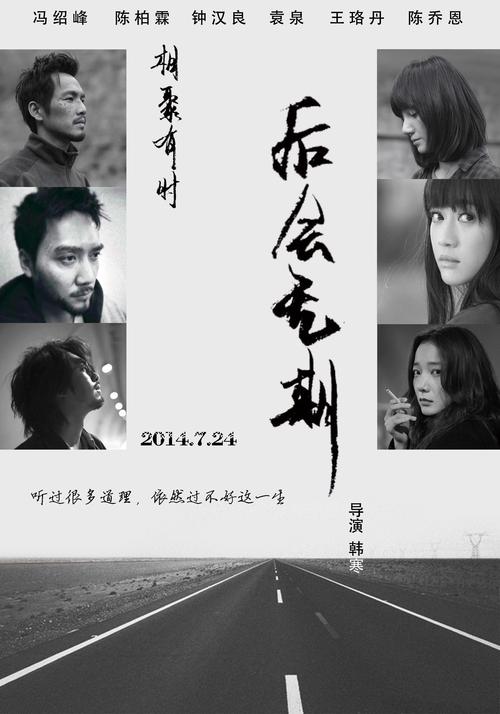 群馬大学学位证购买